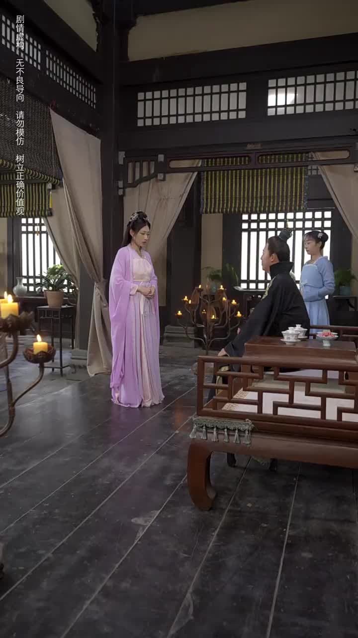 無可奈何花落去 - Episode 62