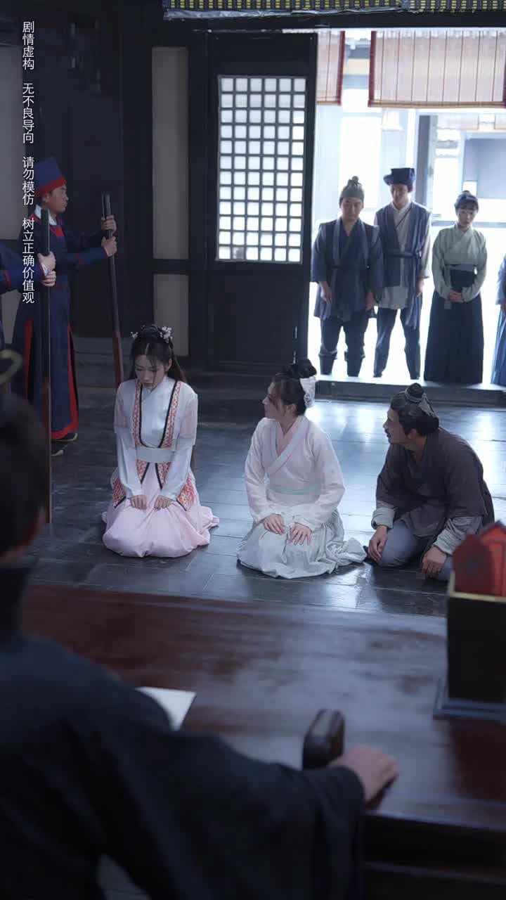 無可奈何花落去 - Episode 9