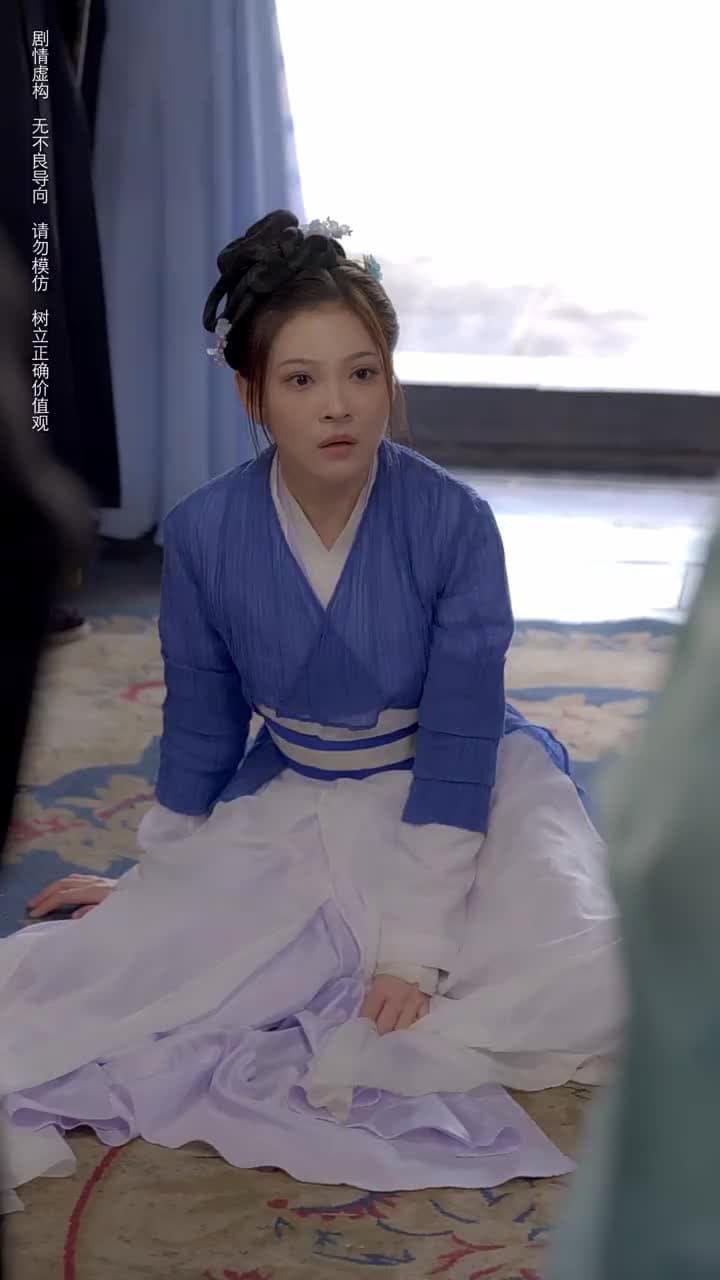 無可奈何花落去 - Episode 17