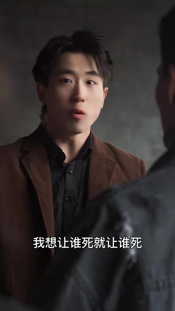 極品龍王 - Episode 6