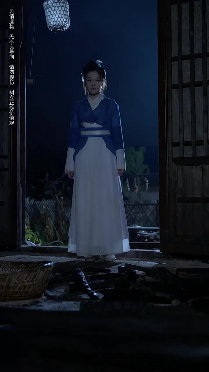 無可奈何花落去 - Episode 21