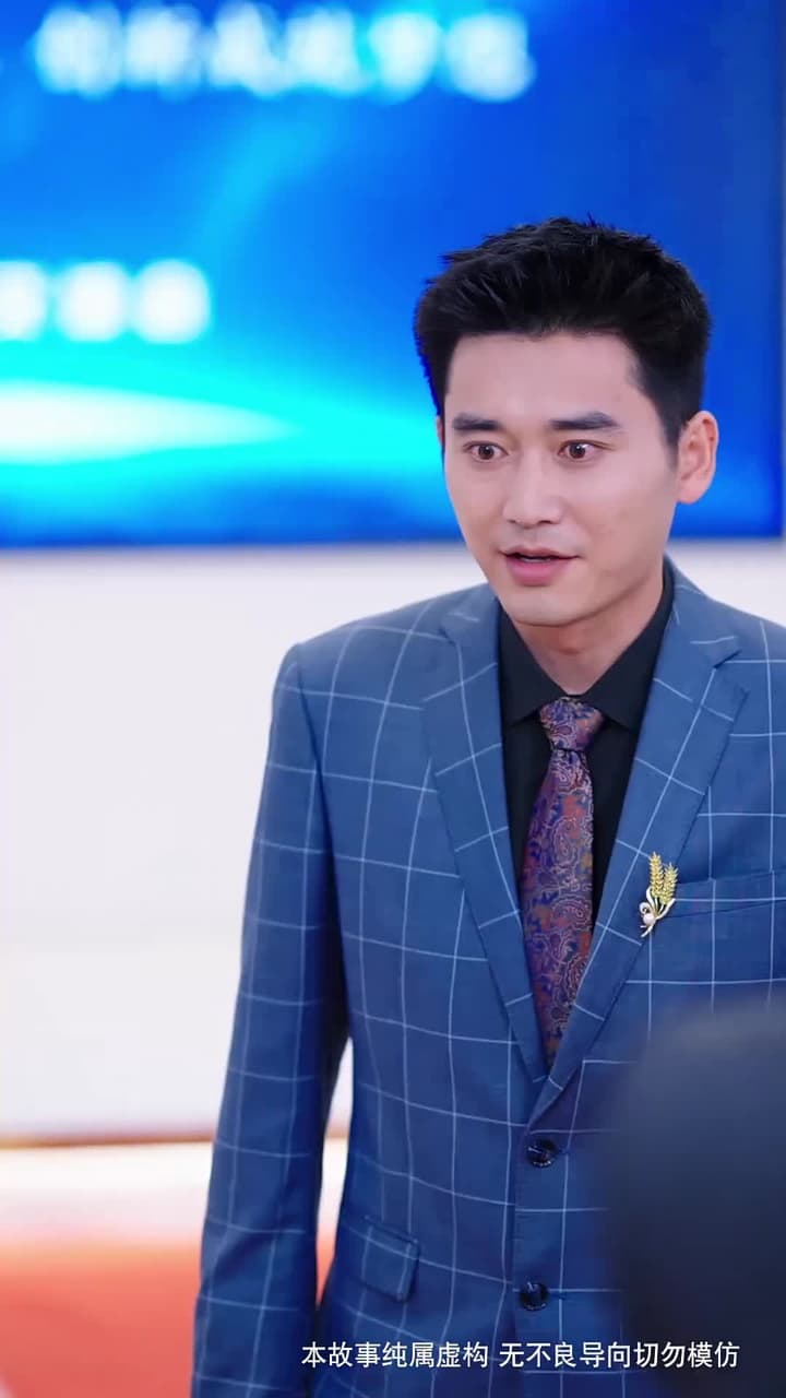 偷換數據後妻子悔斷腸 - Episode 42