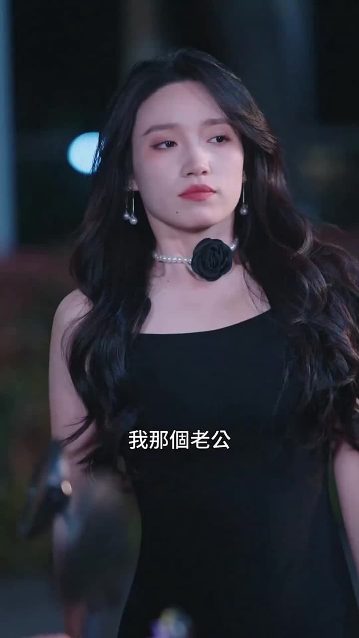 熱戀進行時 - Episode 25