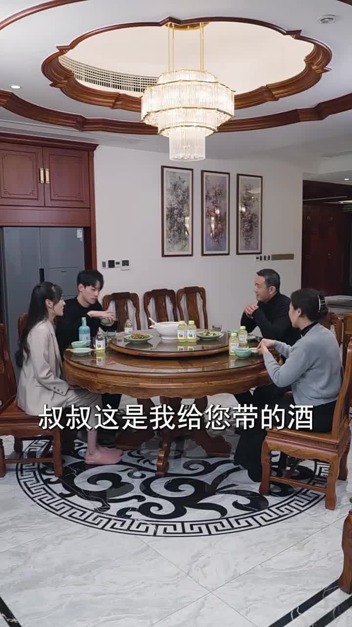未來預言家 - Episode 32