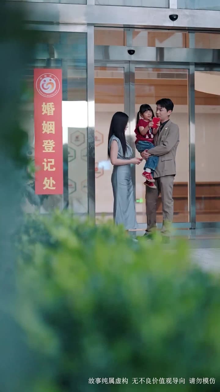 鐵馬冰河入夢來 - Episode 39
