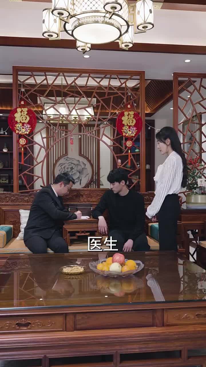 未來預言家 - Episode 83