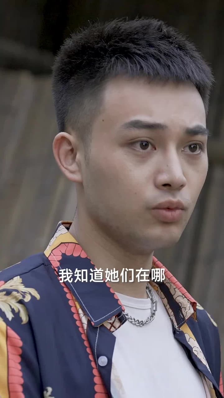 我和美女上司的荒島生涯 - Episode 103