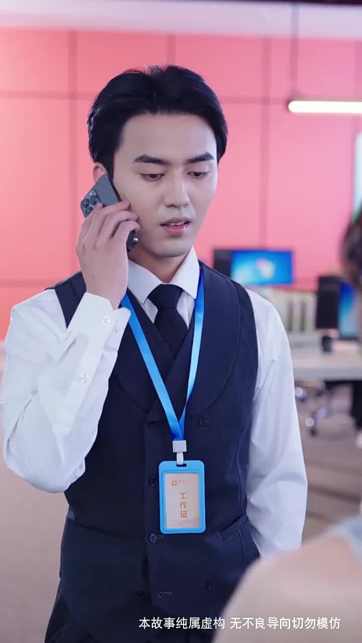 偷換數據後妻子悔斷腸 - Episode 53