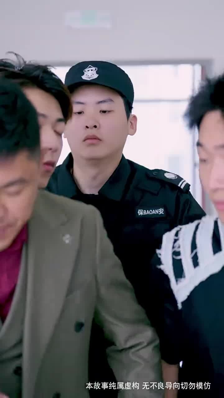 偷換數據後妻子悔斷腸 - Episode 32