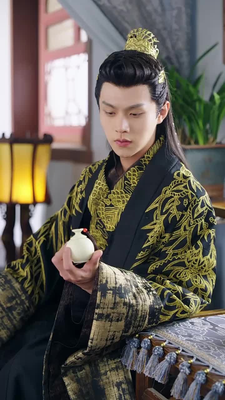 世子殿下的心尖寵 - Episode 13
