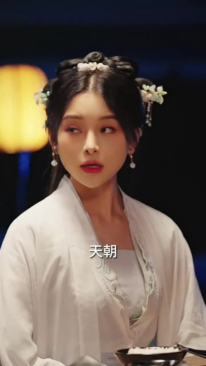 逍遙小貴婿 - Episode 58