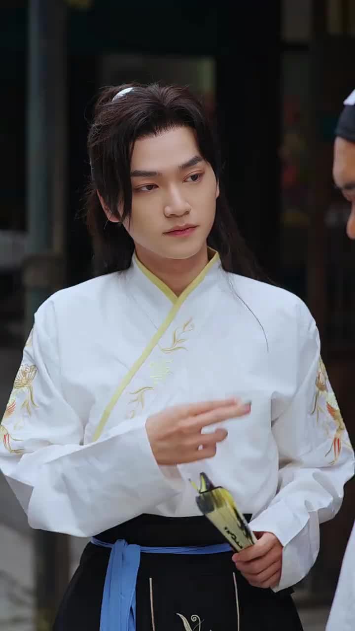逍遙小貴婿 - Episode 43