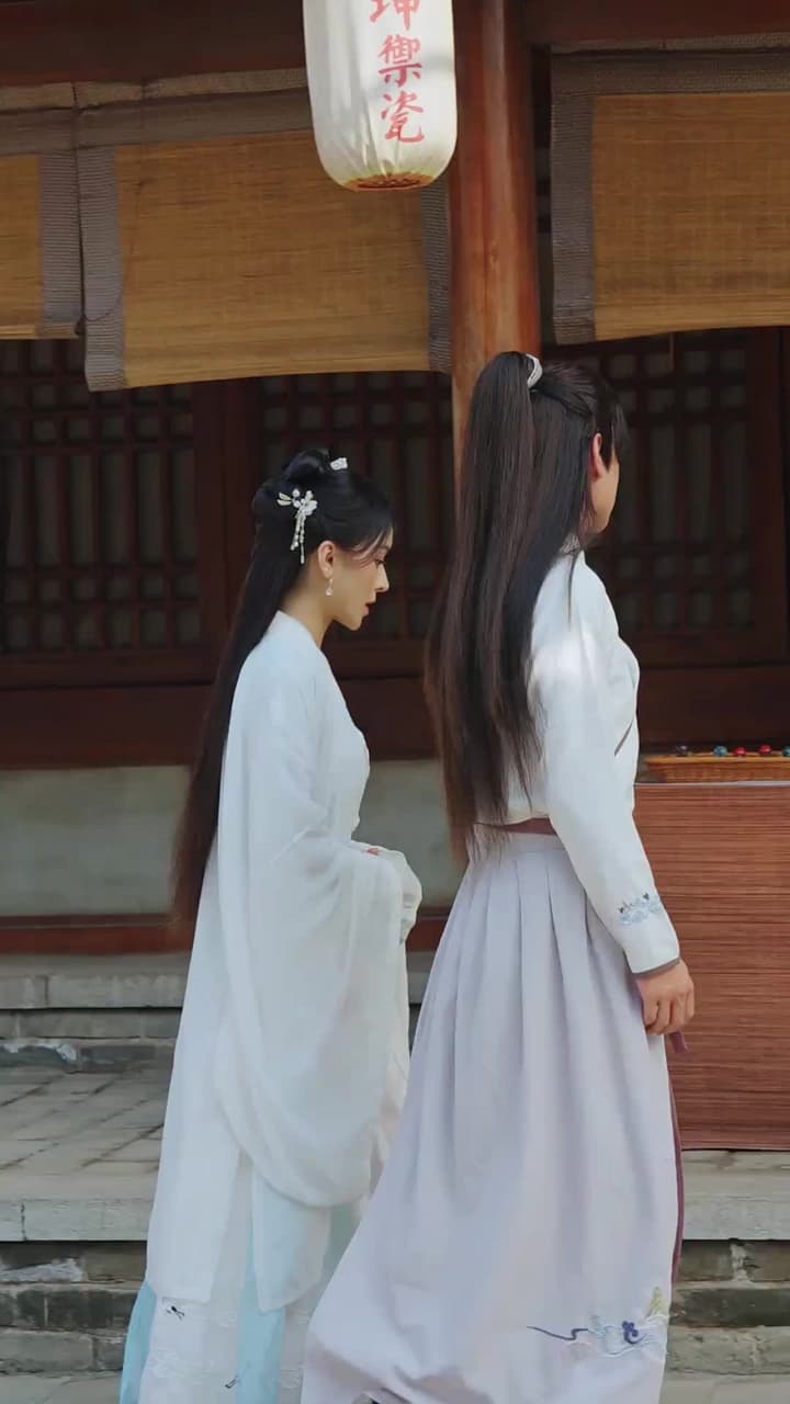 逍遙小貴婿 - Episode 28