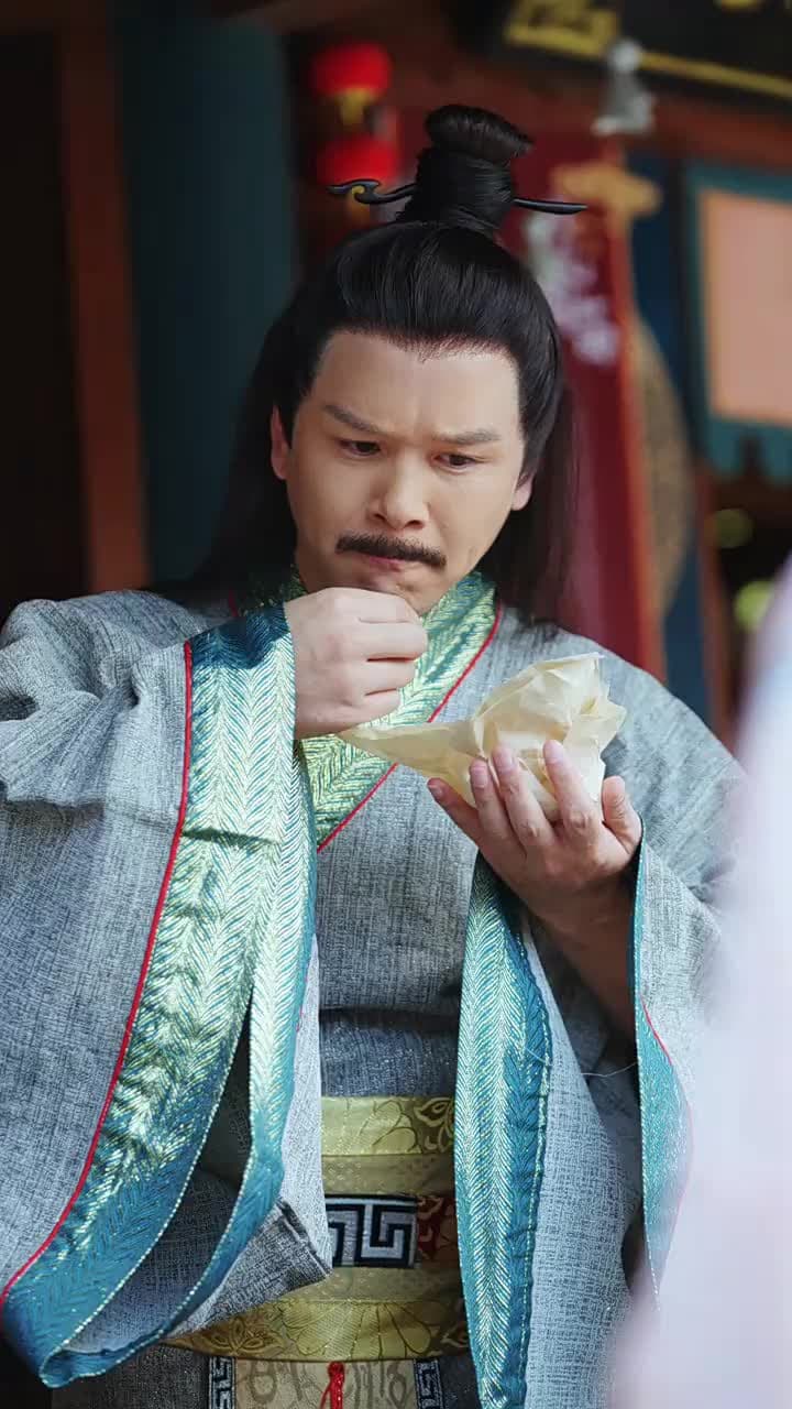 逍遙小貴婿 - Episode 33