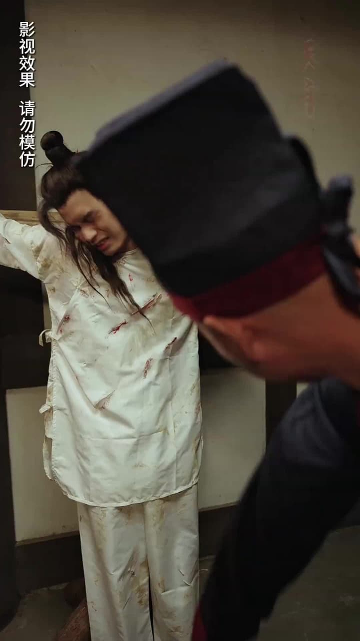 逍遙小貴婿 - Episode 63