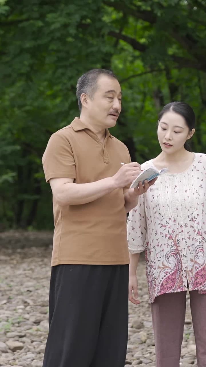 狂野小農民 - Episode 92