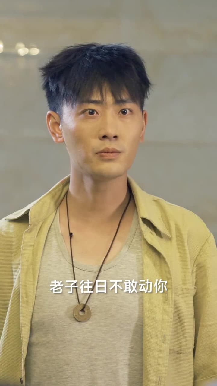 狂野小農民 - Episode 127