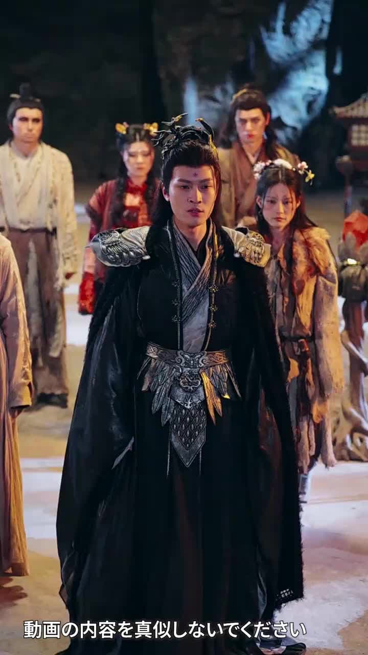 桃酔竜詠 - Episode 26