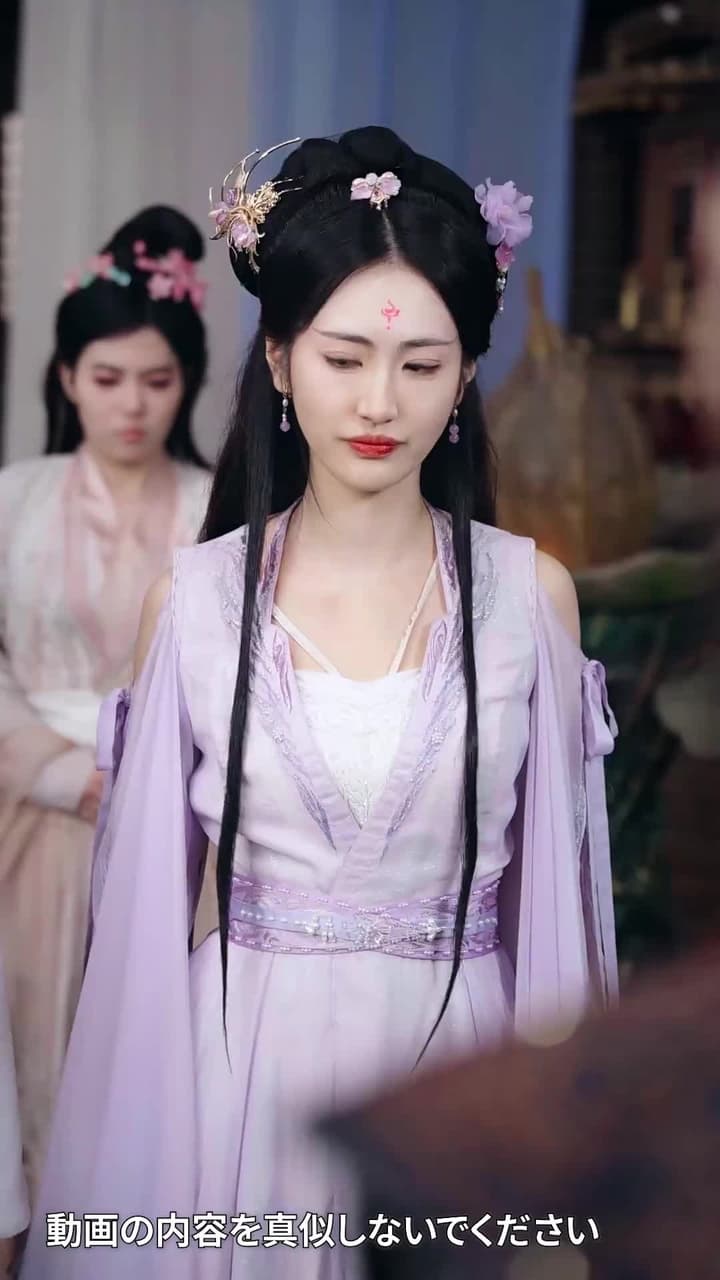 桃酔竜詠 - Episode 5