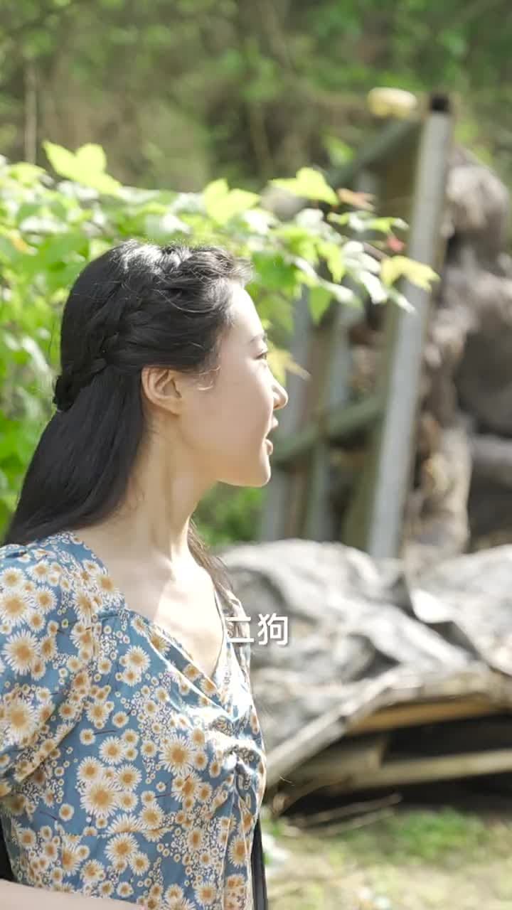 狂野小農民 - Episode 65