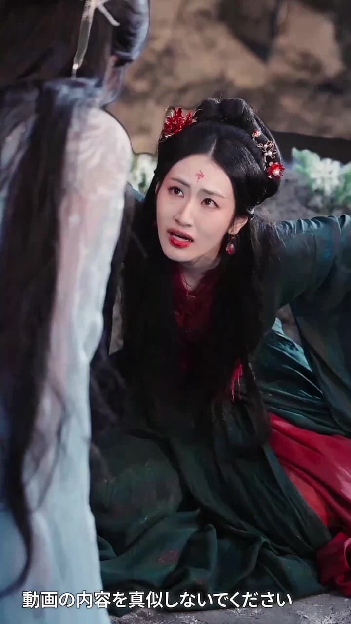 桃酔竜詠 - Episode 15