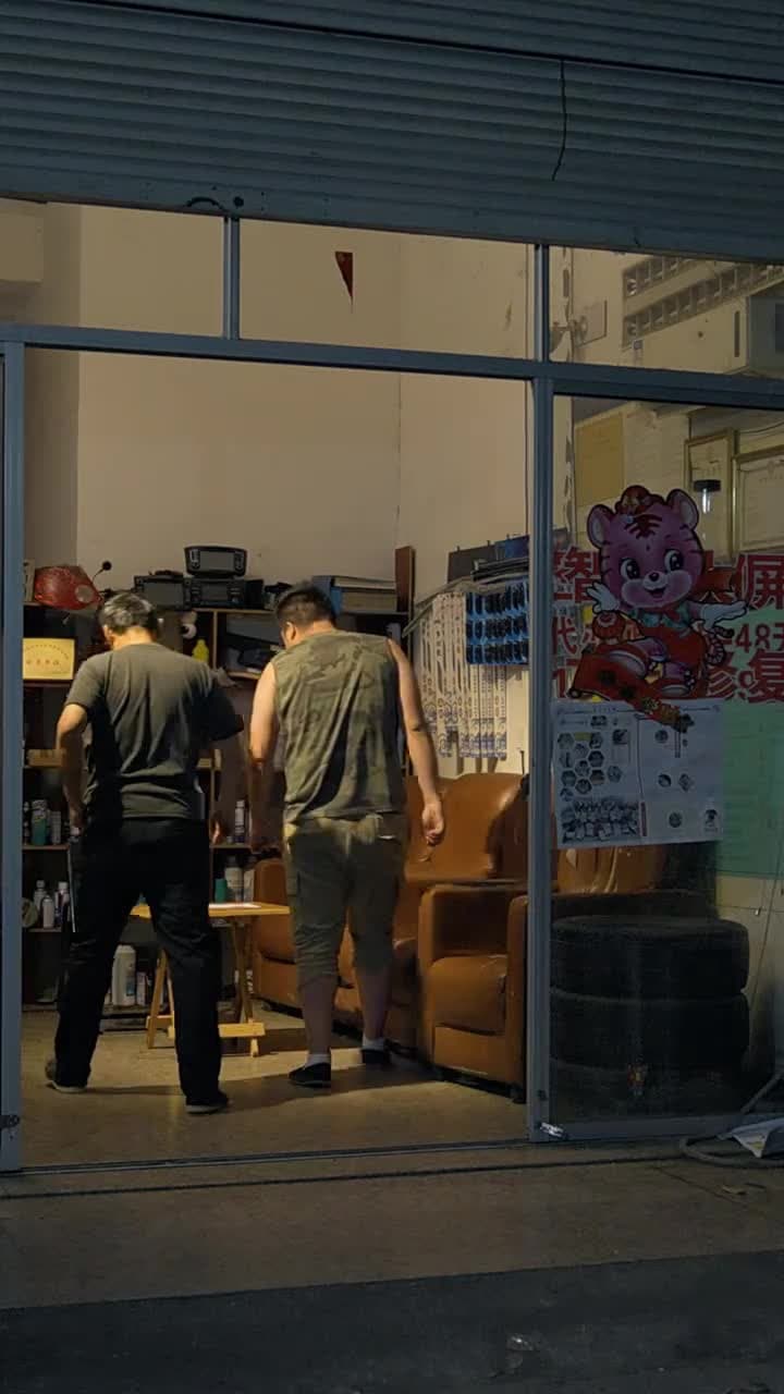狂野小農民 - Episode 126
