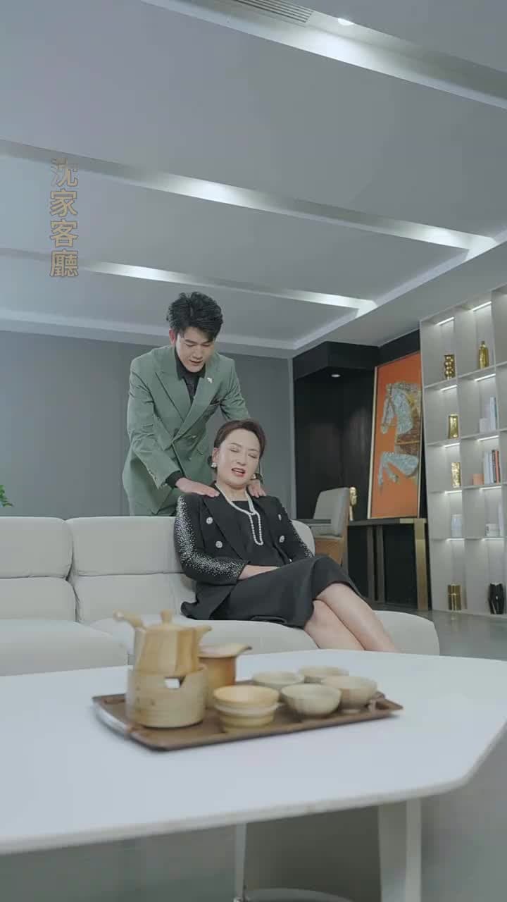 美颯小廚娘 - Episode 34