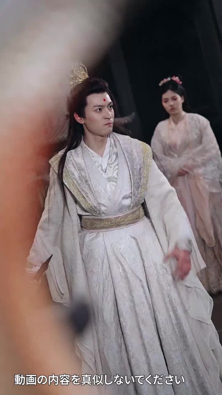 桃酔竜詠 - Episode 10