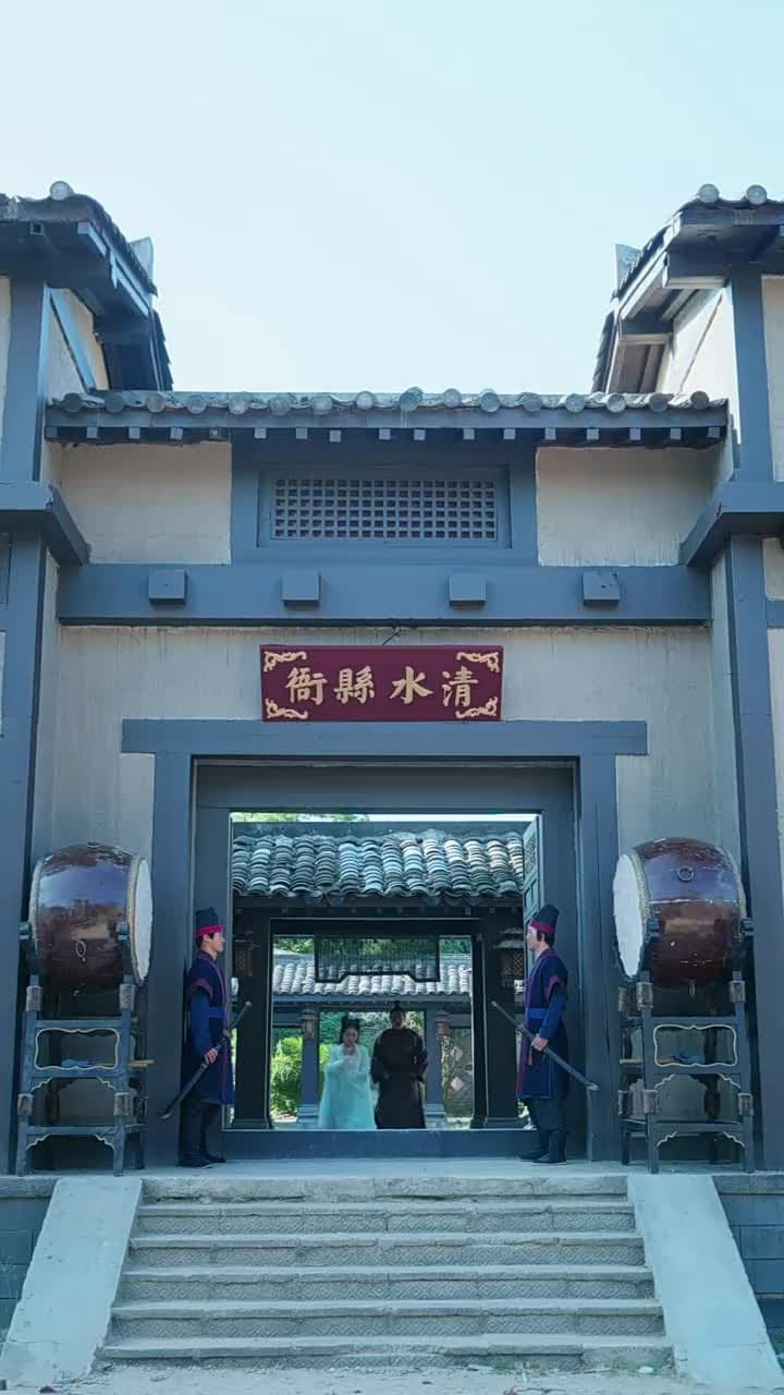 無敵小縣令 - Episode 9