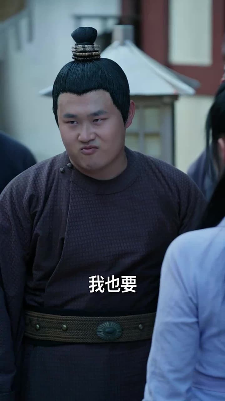 無敵小縣令 - Episode 52