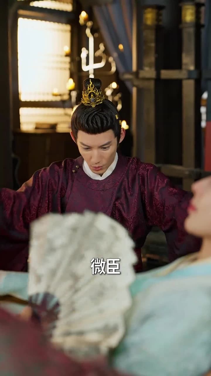 無敵小縣令 - Episode 15