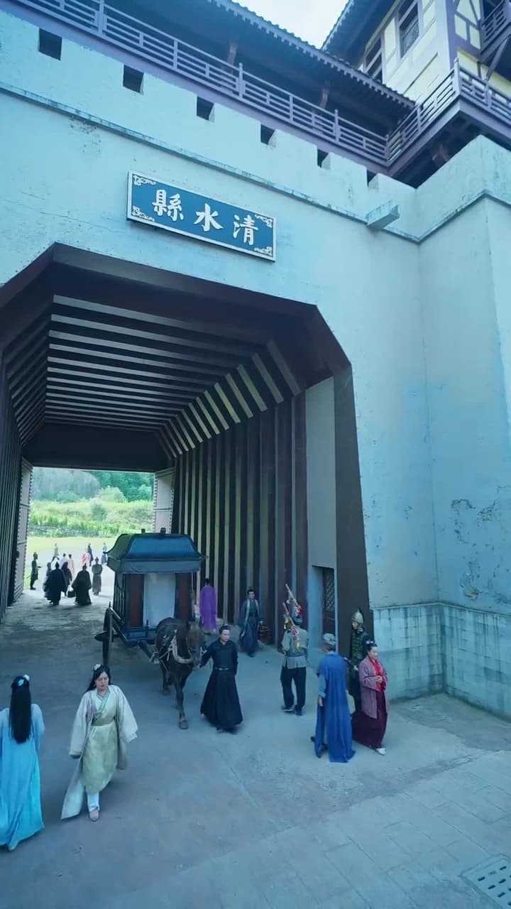 無敵小縣令 - Episode 3