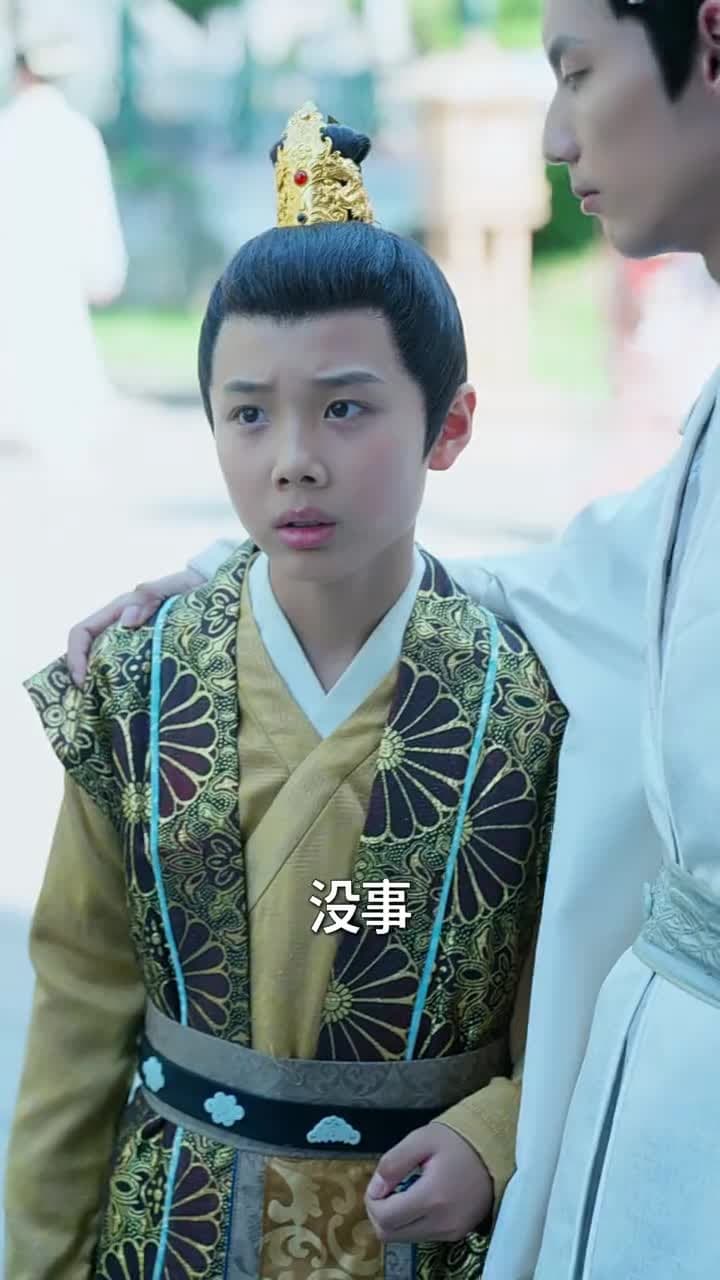 無敵小縣令 - Episode 23
