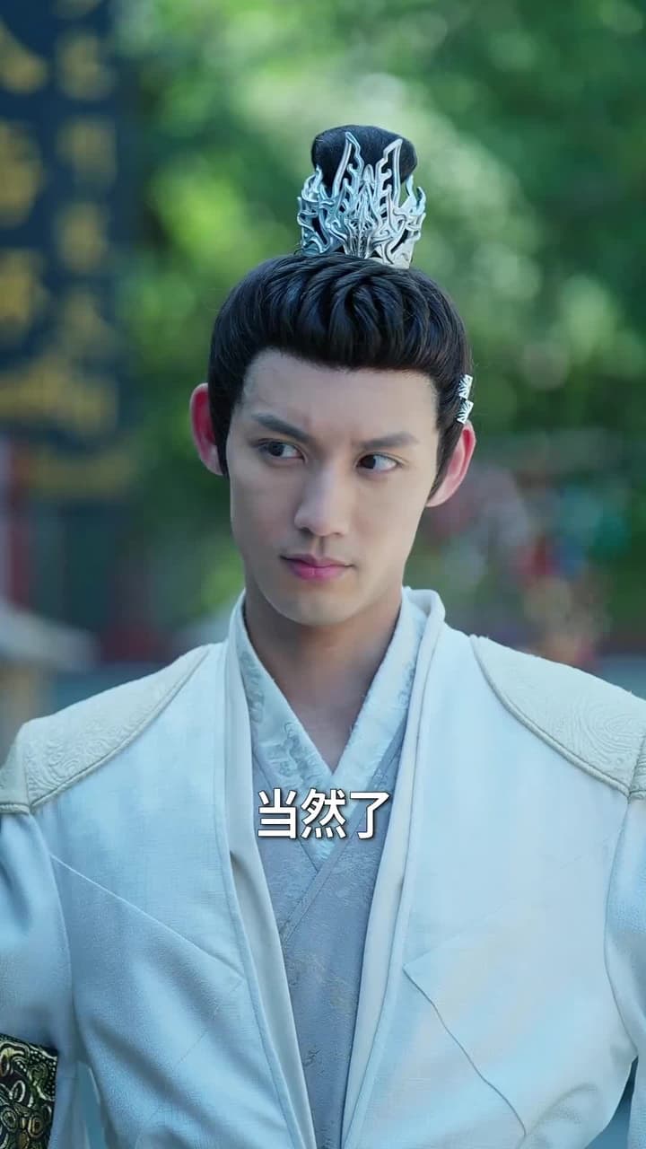 無敵小縣令 - Episode 22