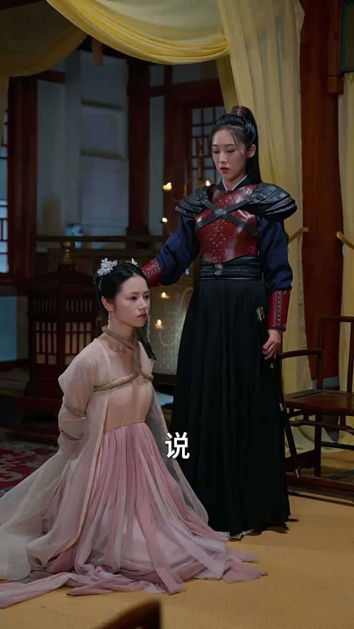 無敵小縣令 - Episode 70