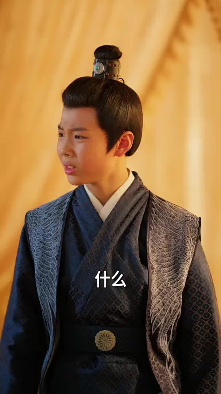 無敵小縣令 - Episode 85