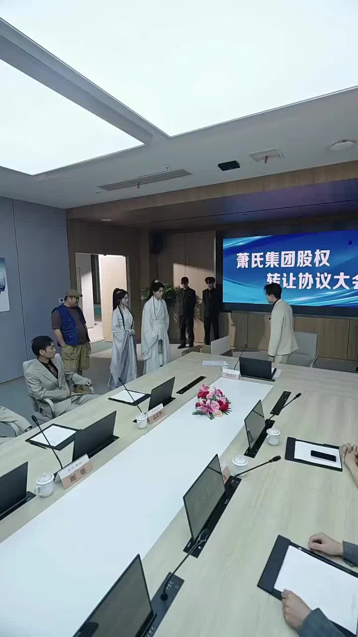 騙し仙道 - Episode 51