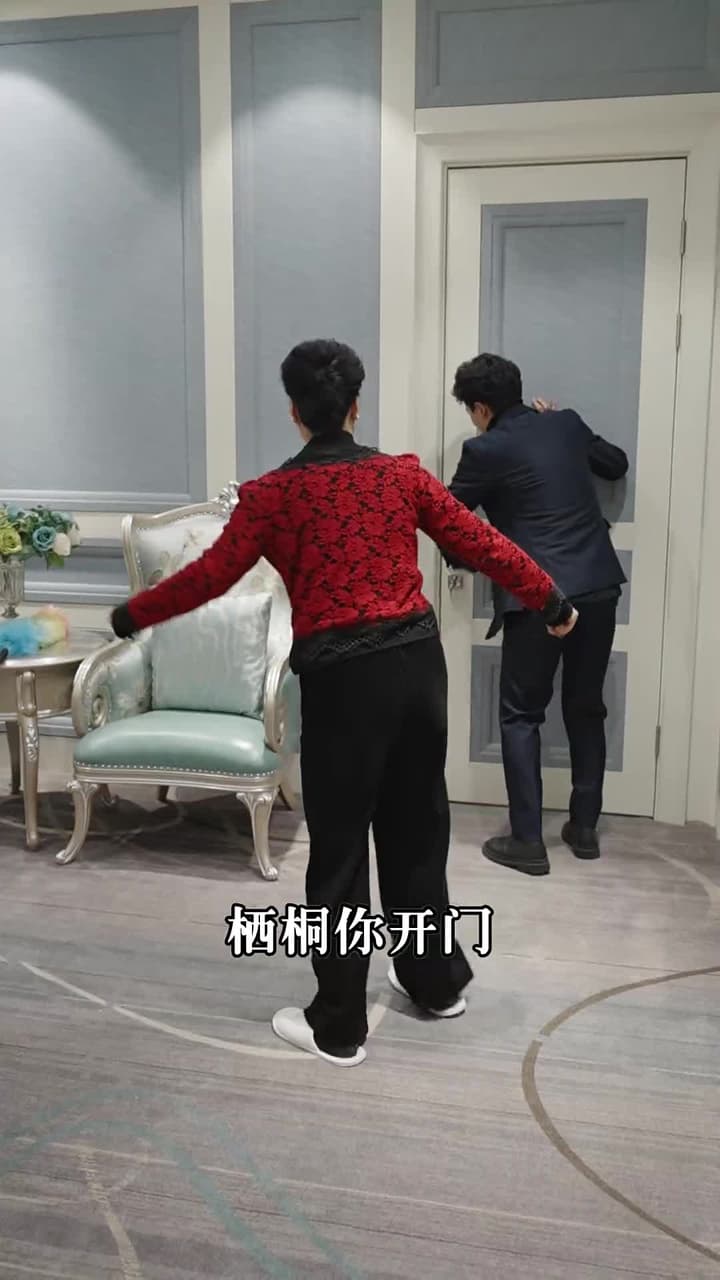 絕世龍帥 - Episode 55