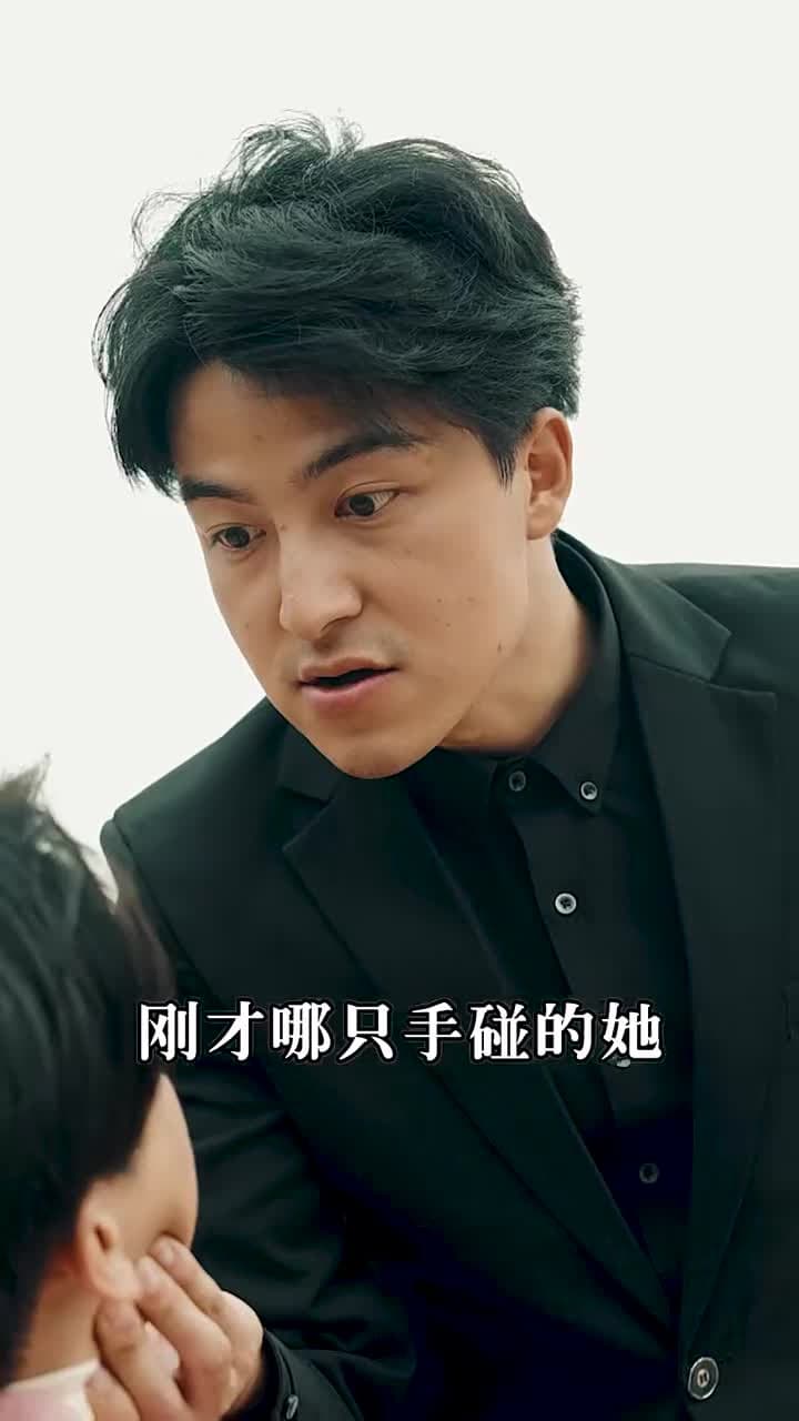 絕世龍帥 - Episode 10