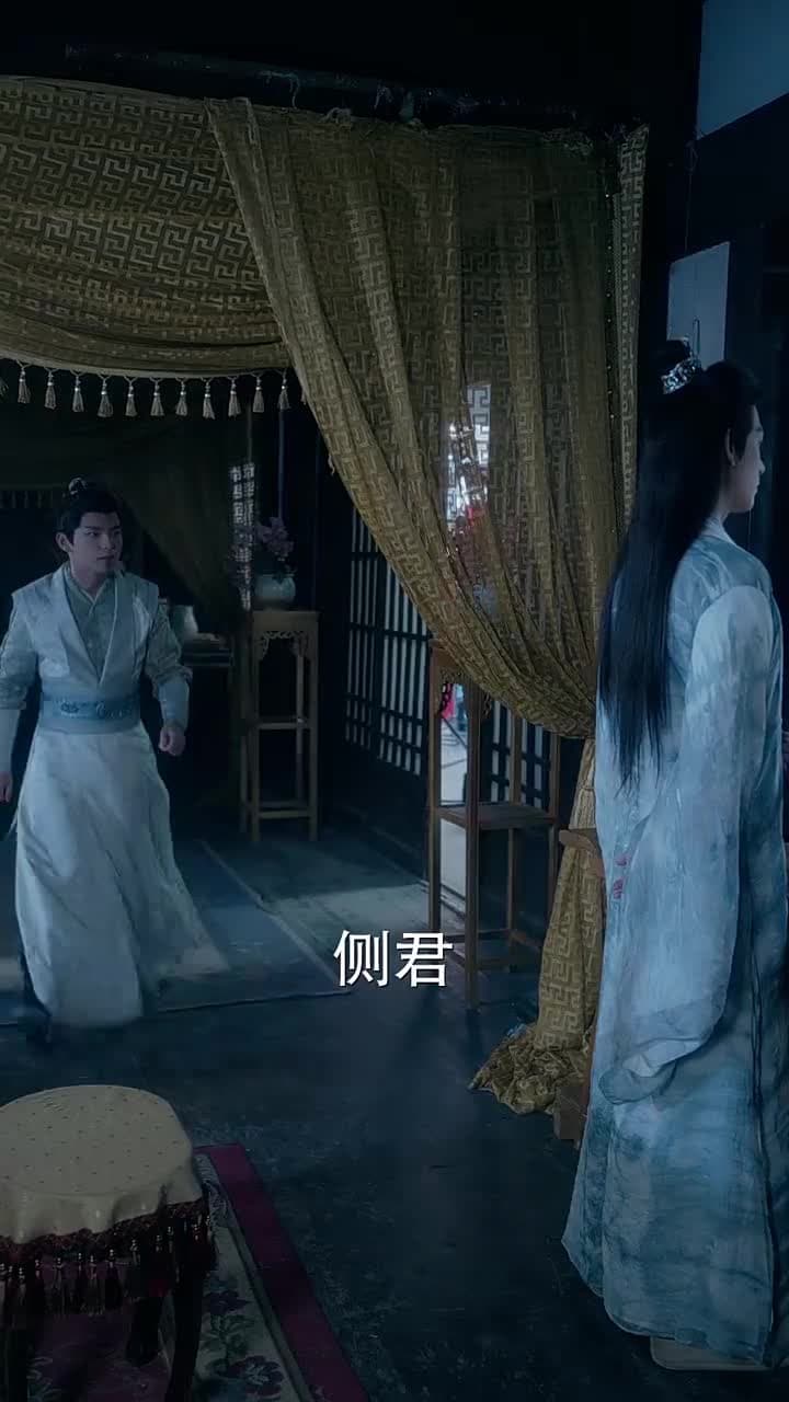 余生所念皆星辰 - Episode 68