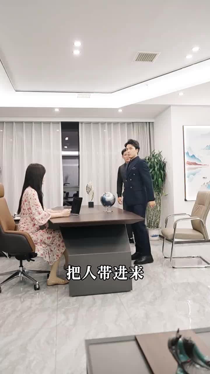 絕世龍帥 - Episode 68
