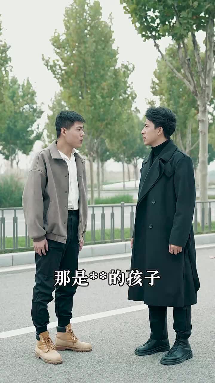 絕世龍帥 - Episode 3