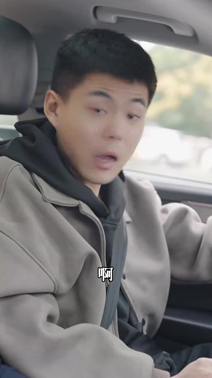 絕世龍帥 - Episode 40