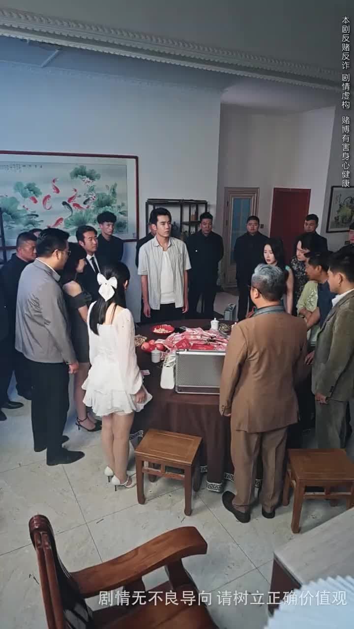 逆光 - Episode 52