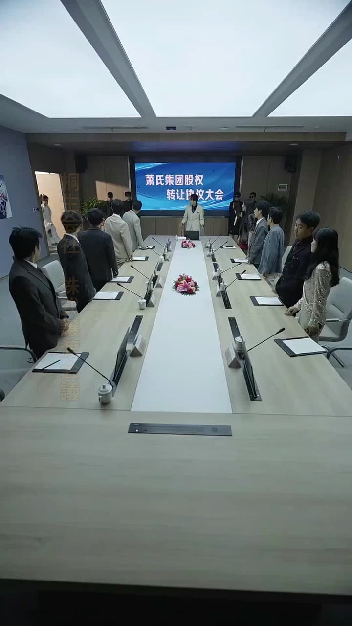 騙し仙道 - Episode 49