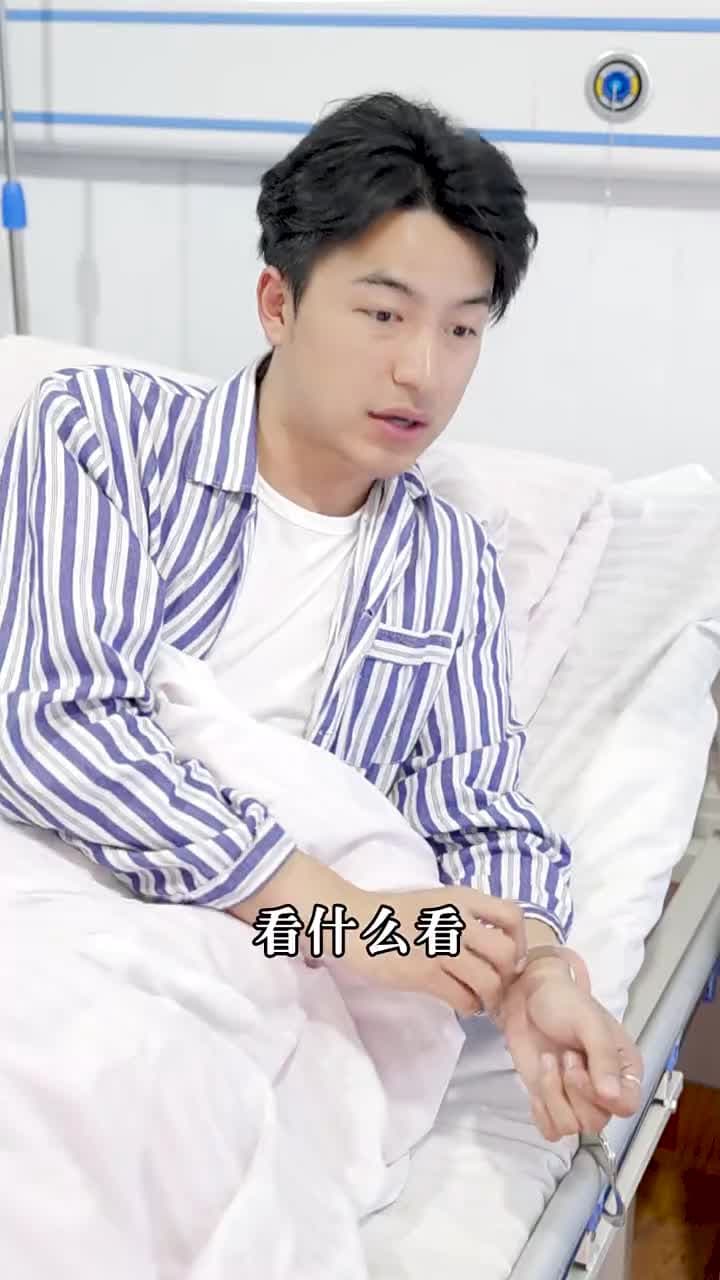 絕世龍帥 - Episode 66