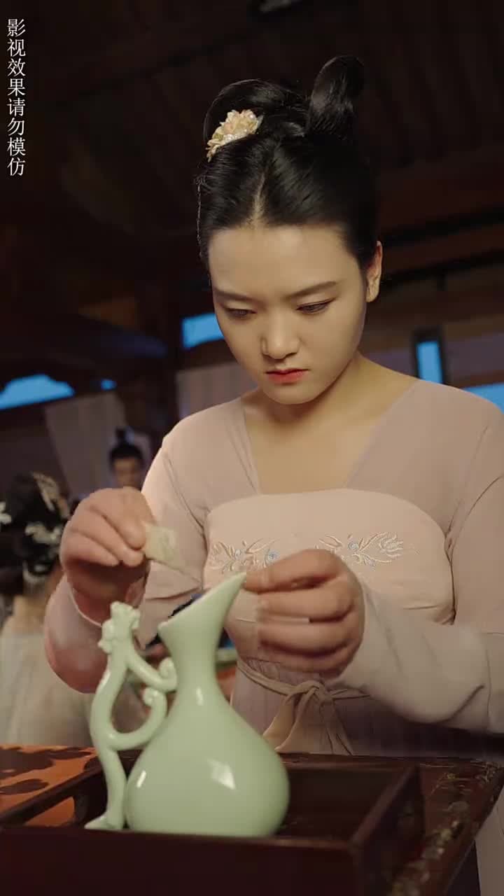 余生所念皆星辰 - Episode 29