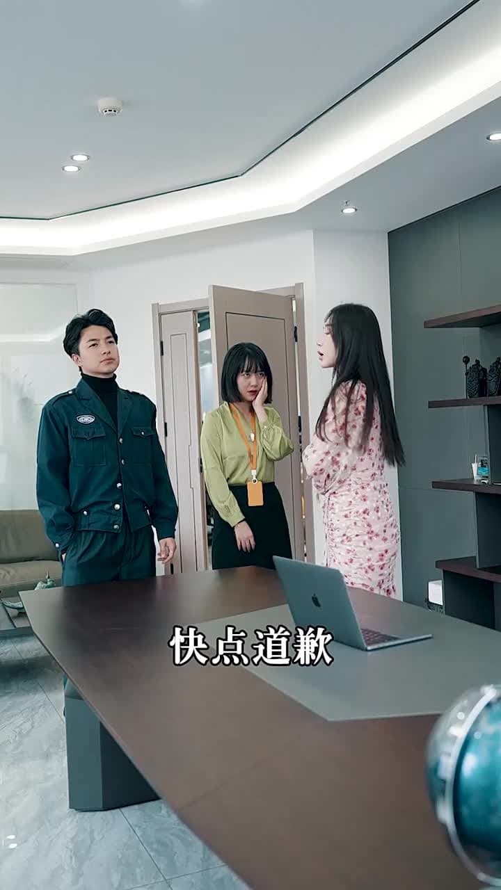 絕世龍帥 - Episode 30