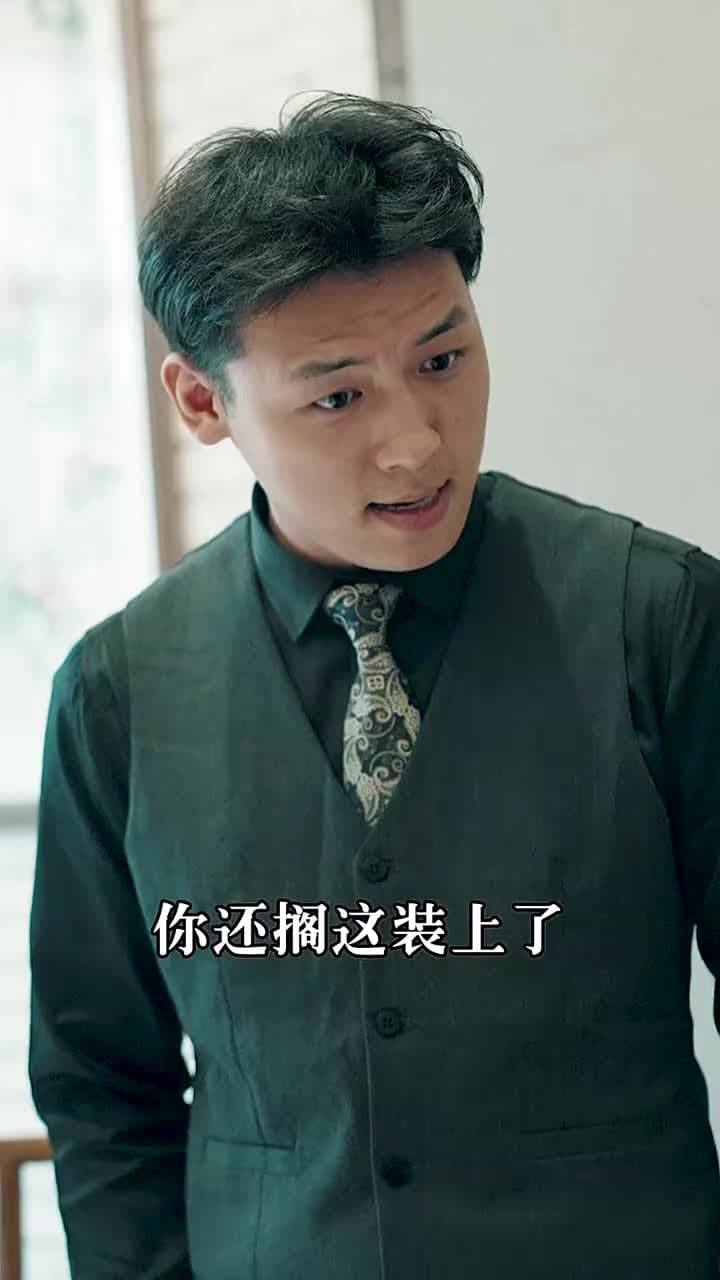 絕世龍帥 - Episode 4