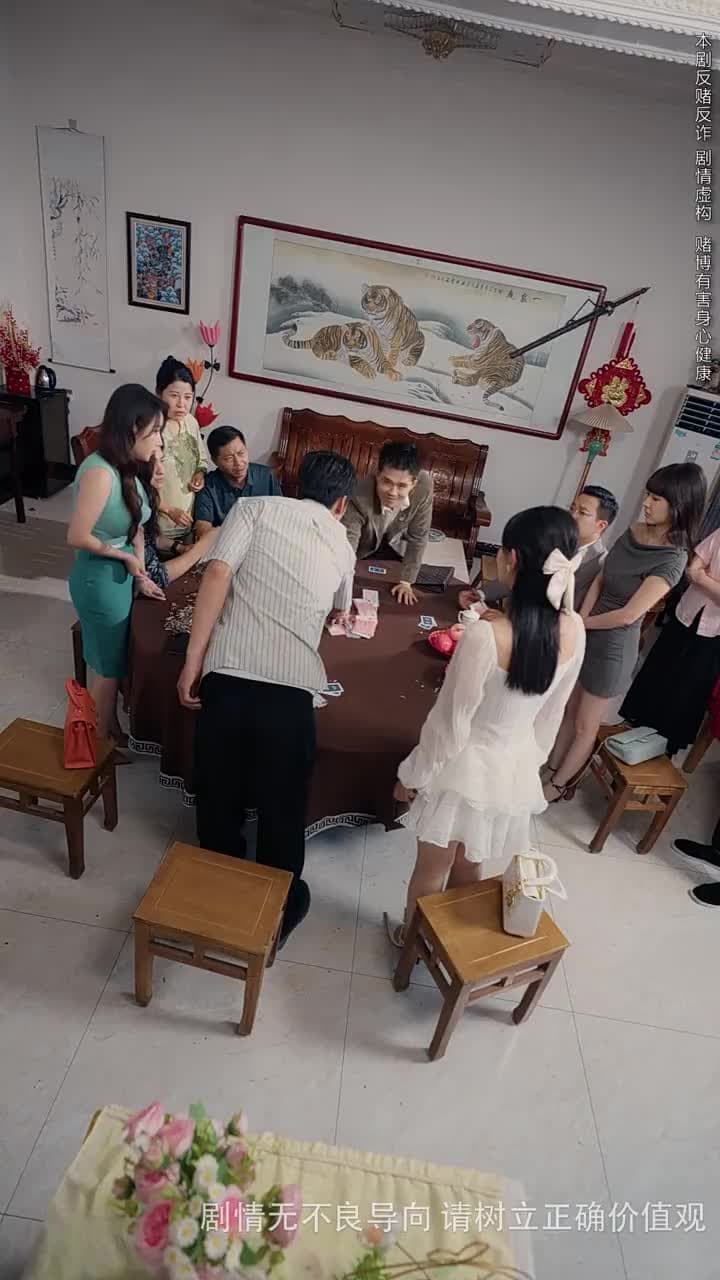 逆光 - Episode 12